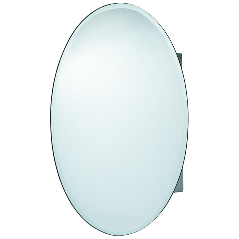 Stylish Bathroom Mirror Cabinet Stylish Bathroom Mirror Cabinet