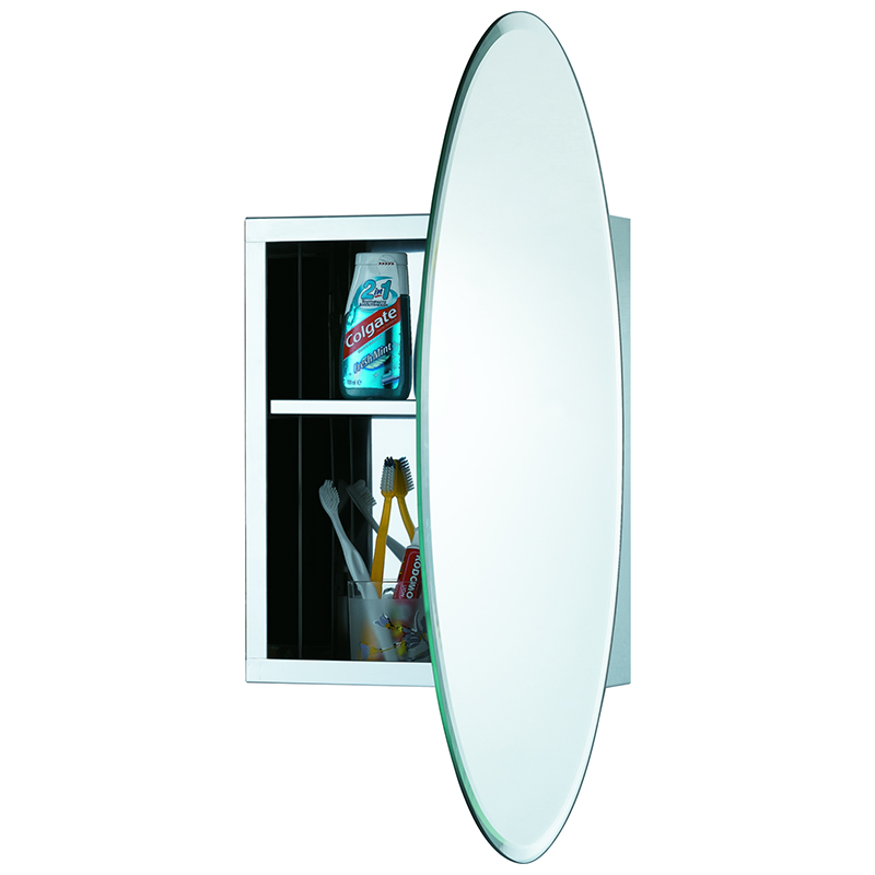 Stylish Bathroom Mirror Cabinet