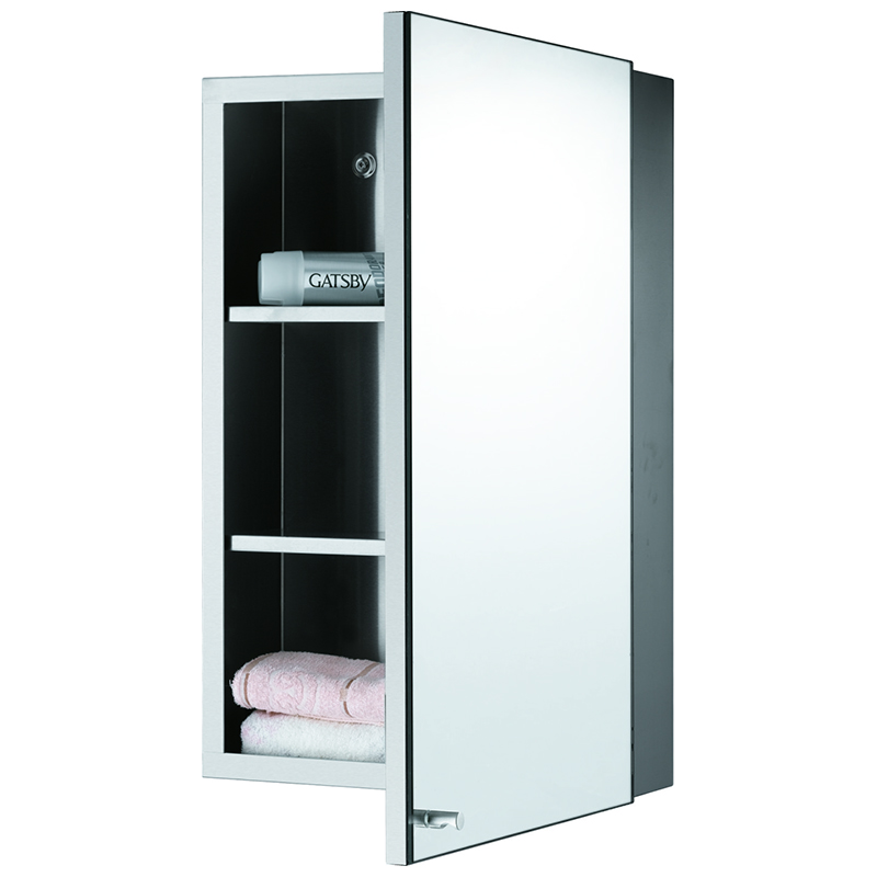 Mirror Cabinet With Single Glass Door