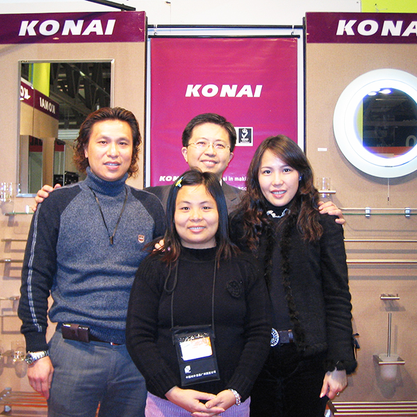 Italian Kitchen and Bath Exhibition