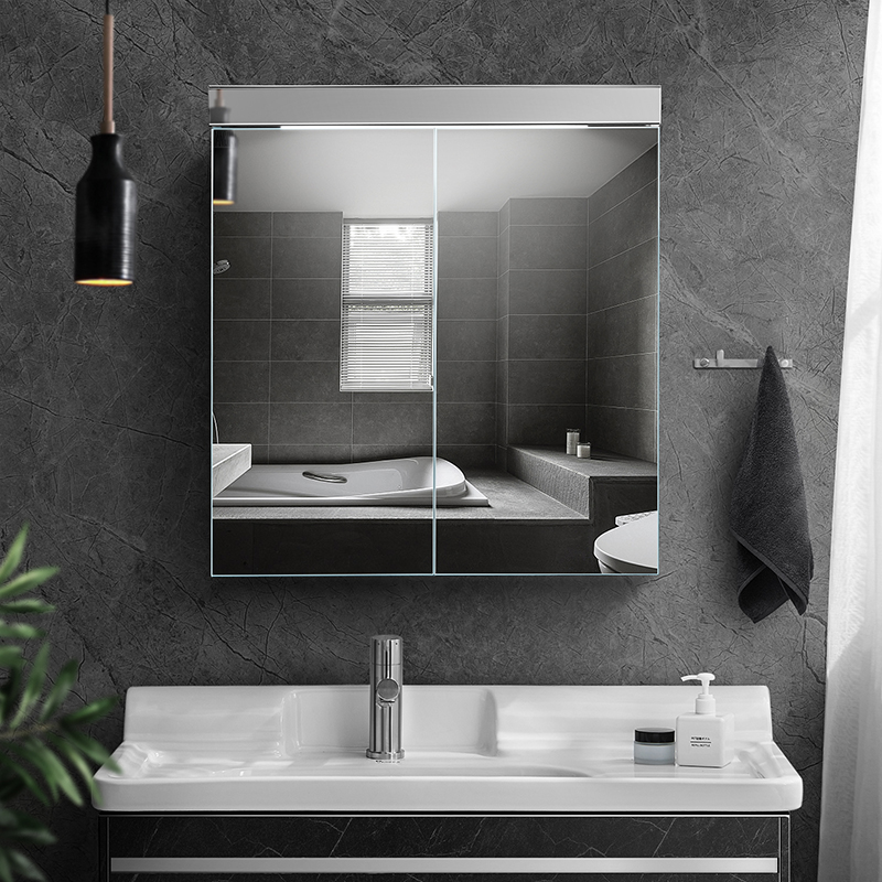 Bathroom Cabinet With Led Mirror