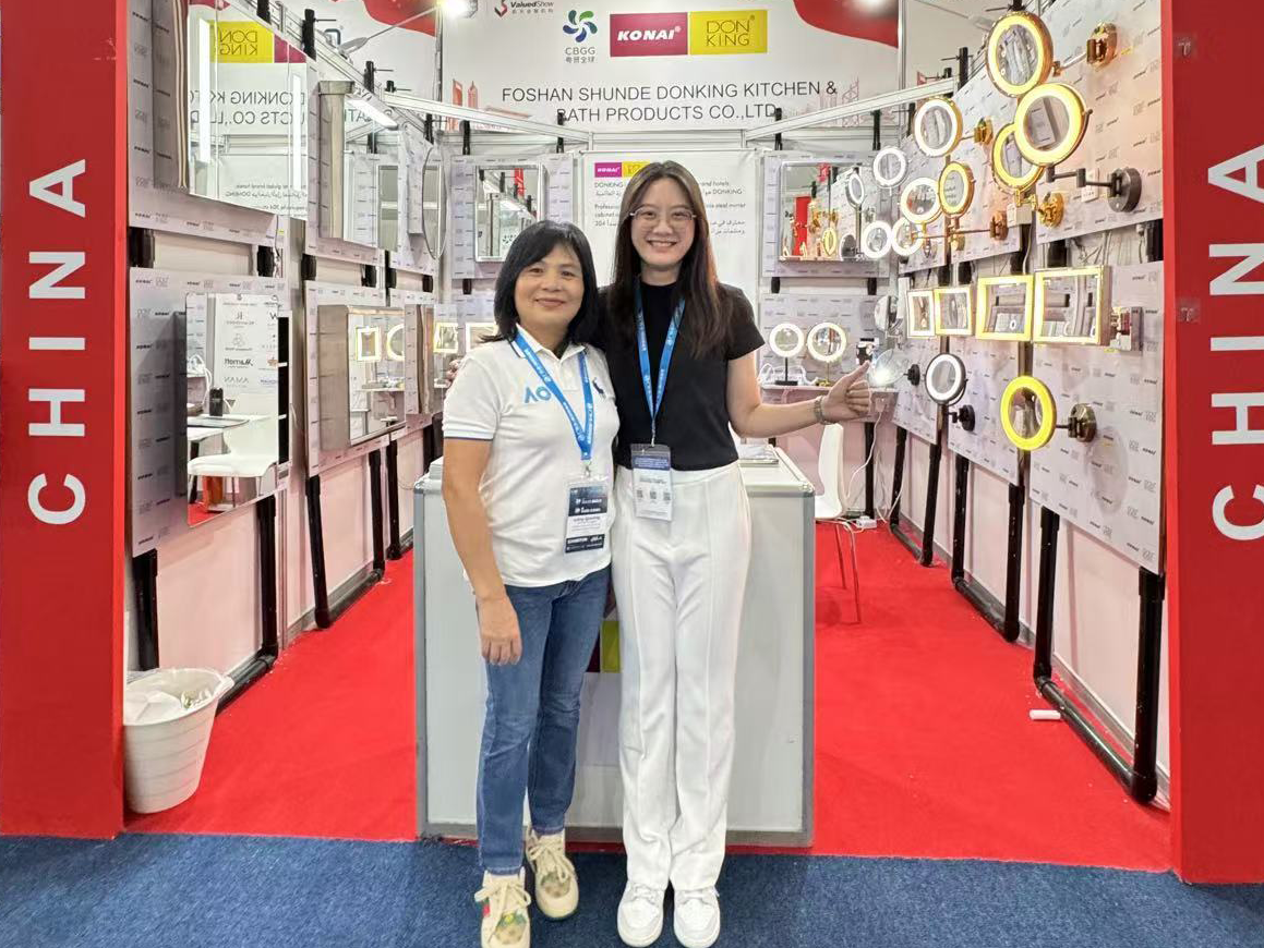 Riyadh International Convention & Exhibition Centre