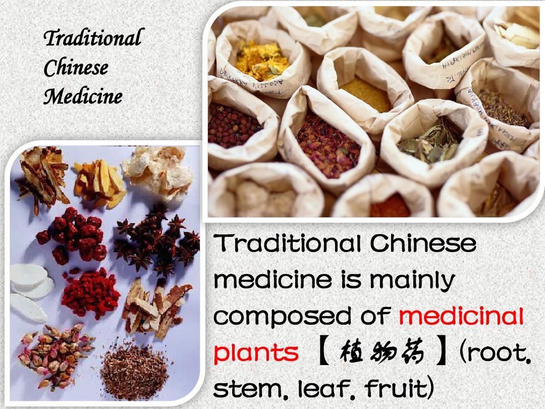 tcm chinese medicine