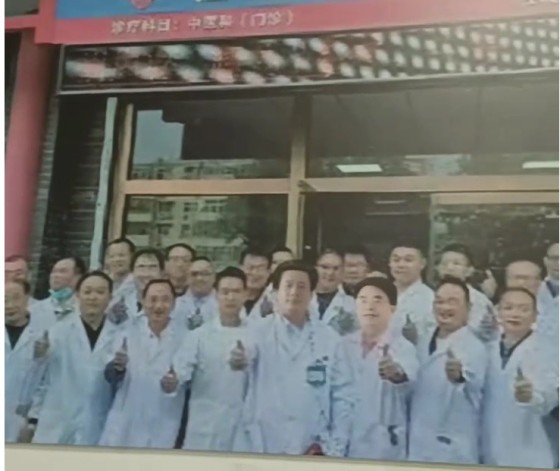Changsha Shangyi Medical Technology Workshop