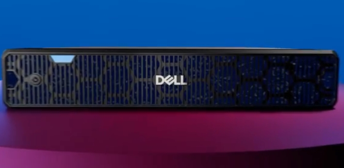 best Dell tower server