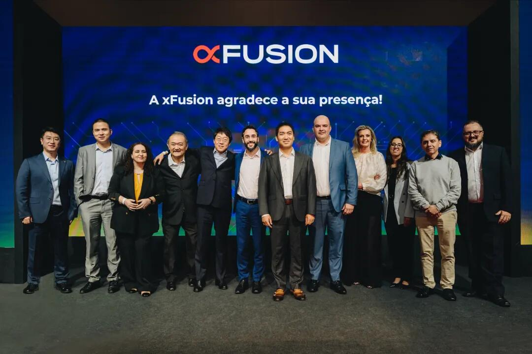 Super fusion officially lands in Brazil, empowering digital transformation in Latin America through computing