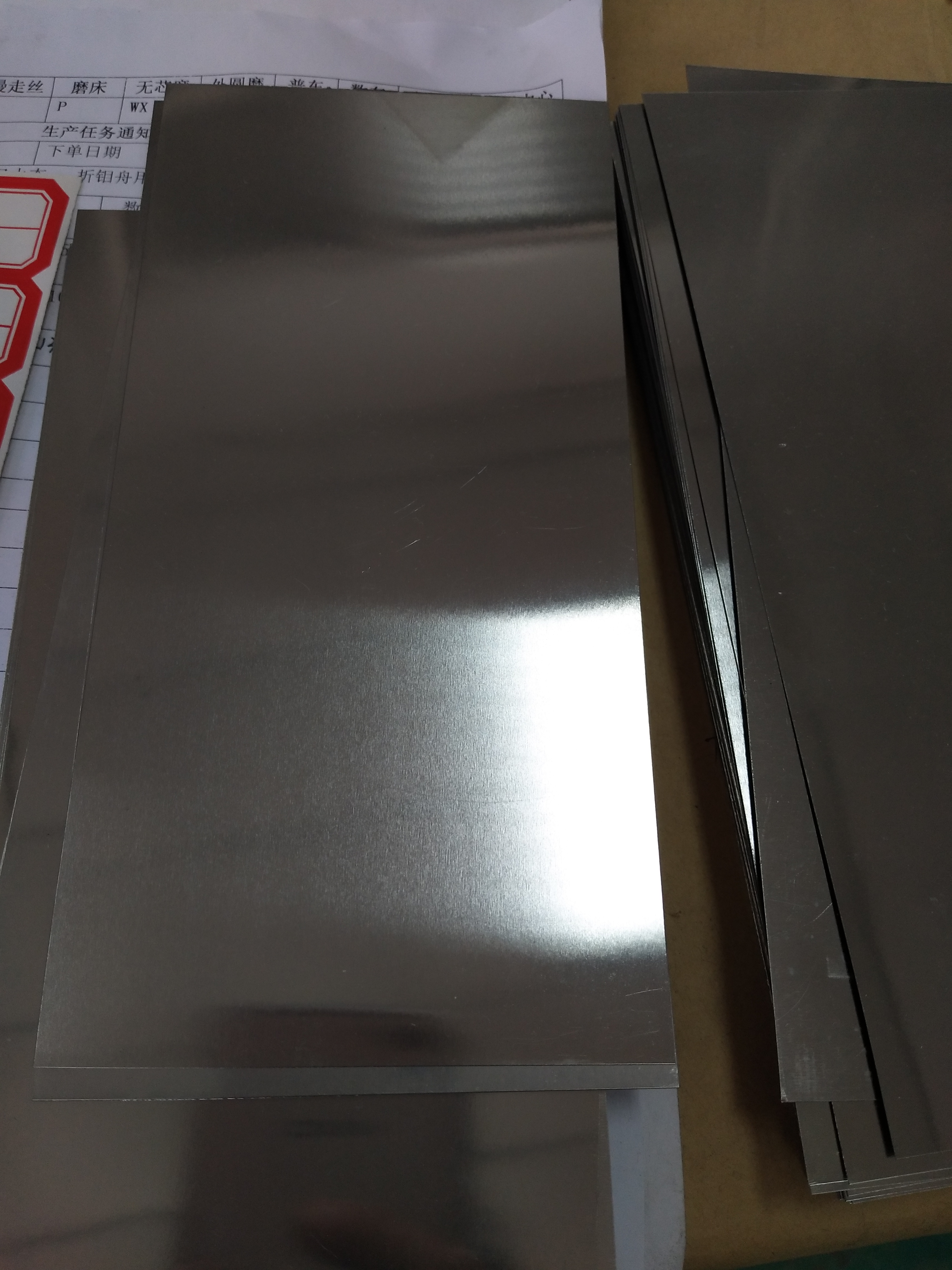 高純度モリブデンシート金属箔