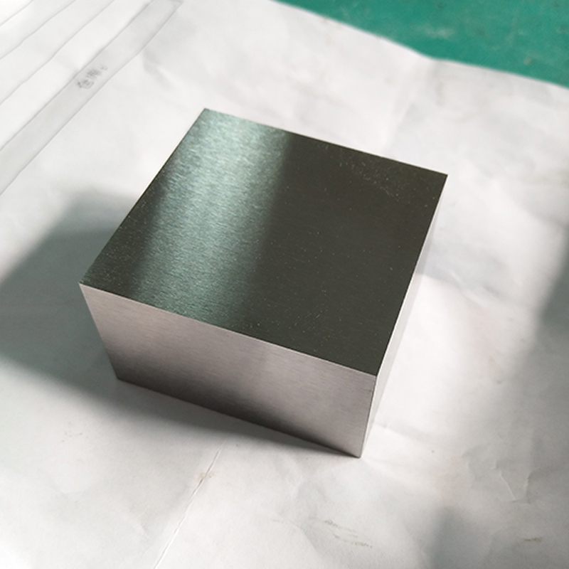 Pure Tungsten Cube 2