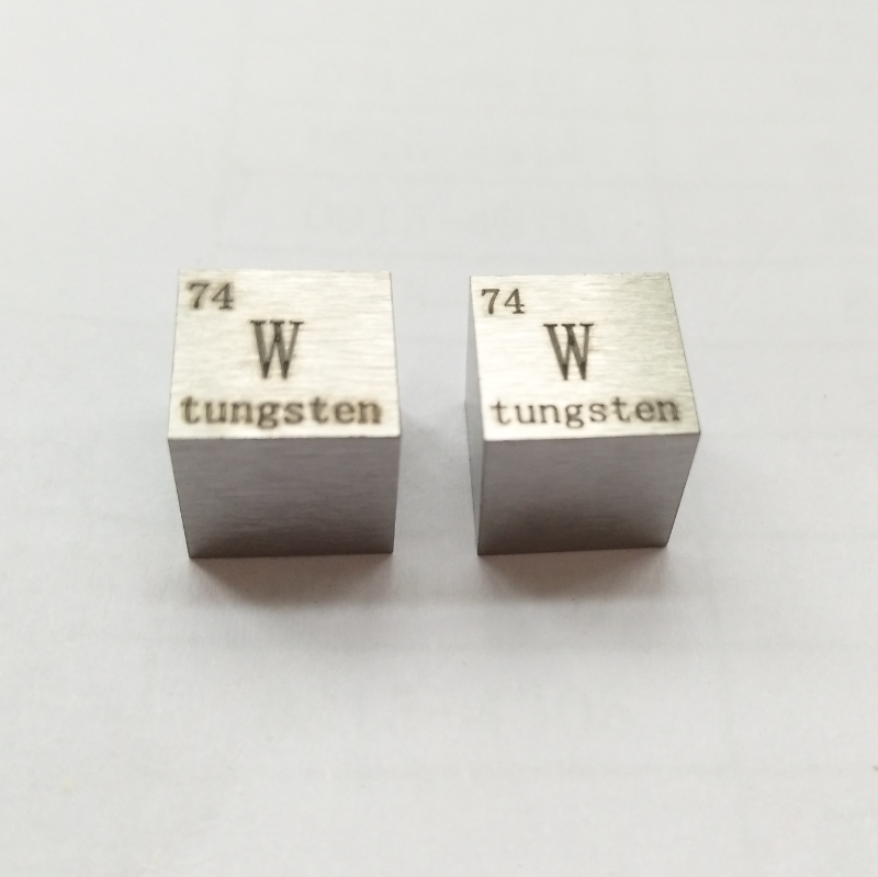 Pure Tungsten Cube 2