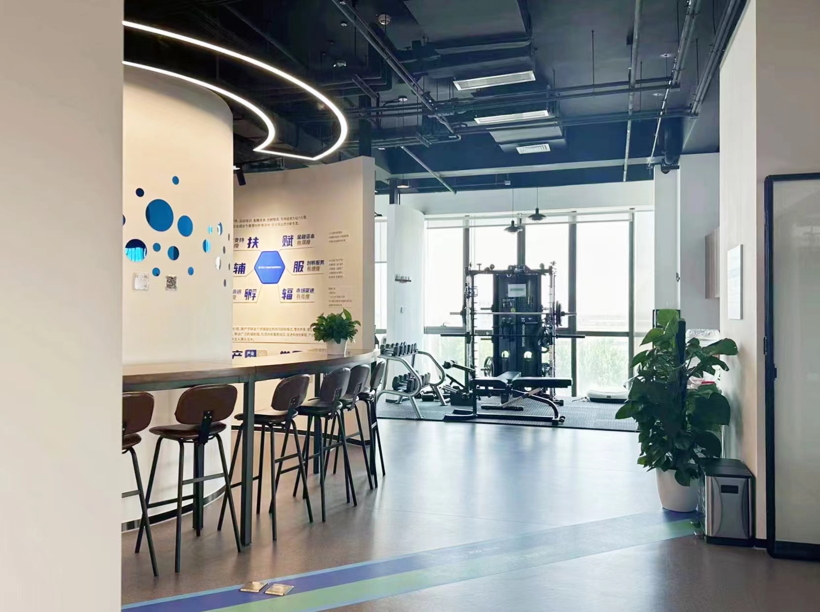 EFON TECHNOLOGY