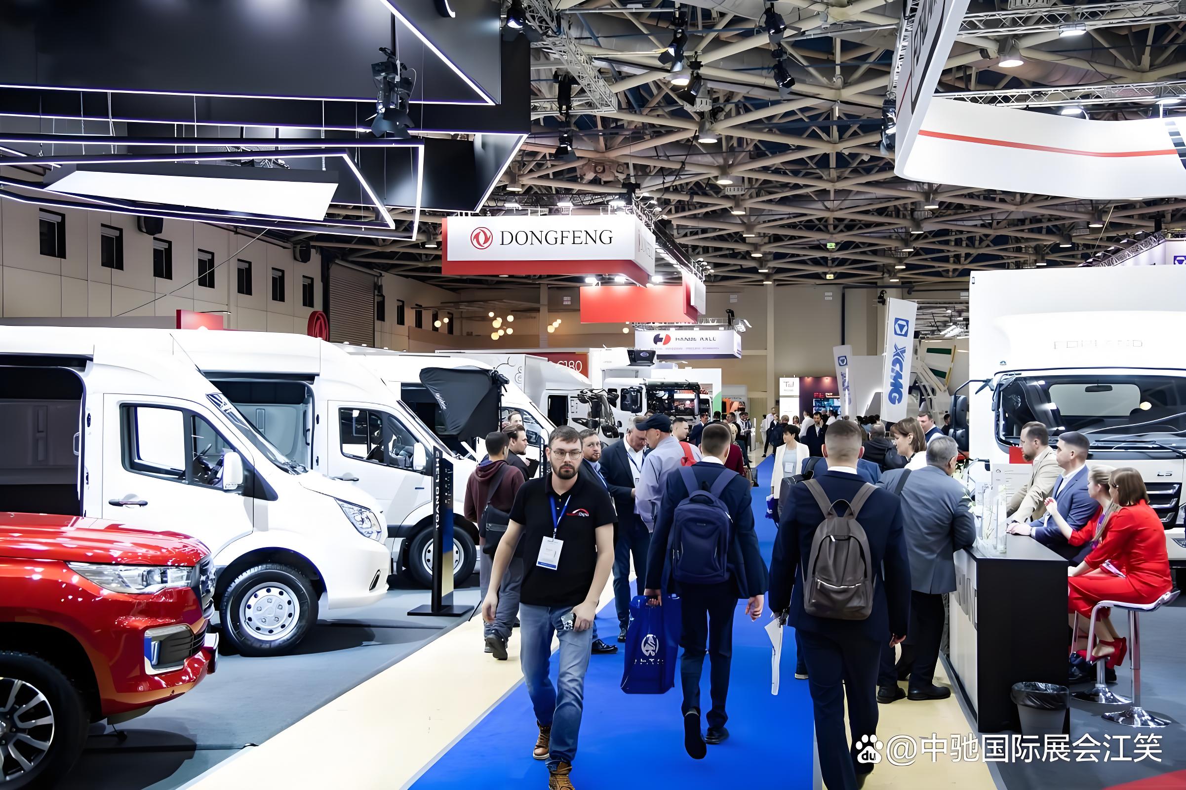 A professional manufacturer and integrated supplier in the commercial vehicle industry