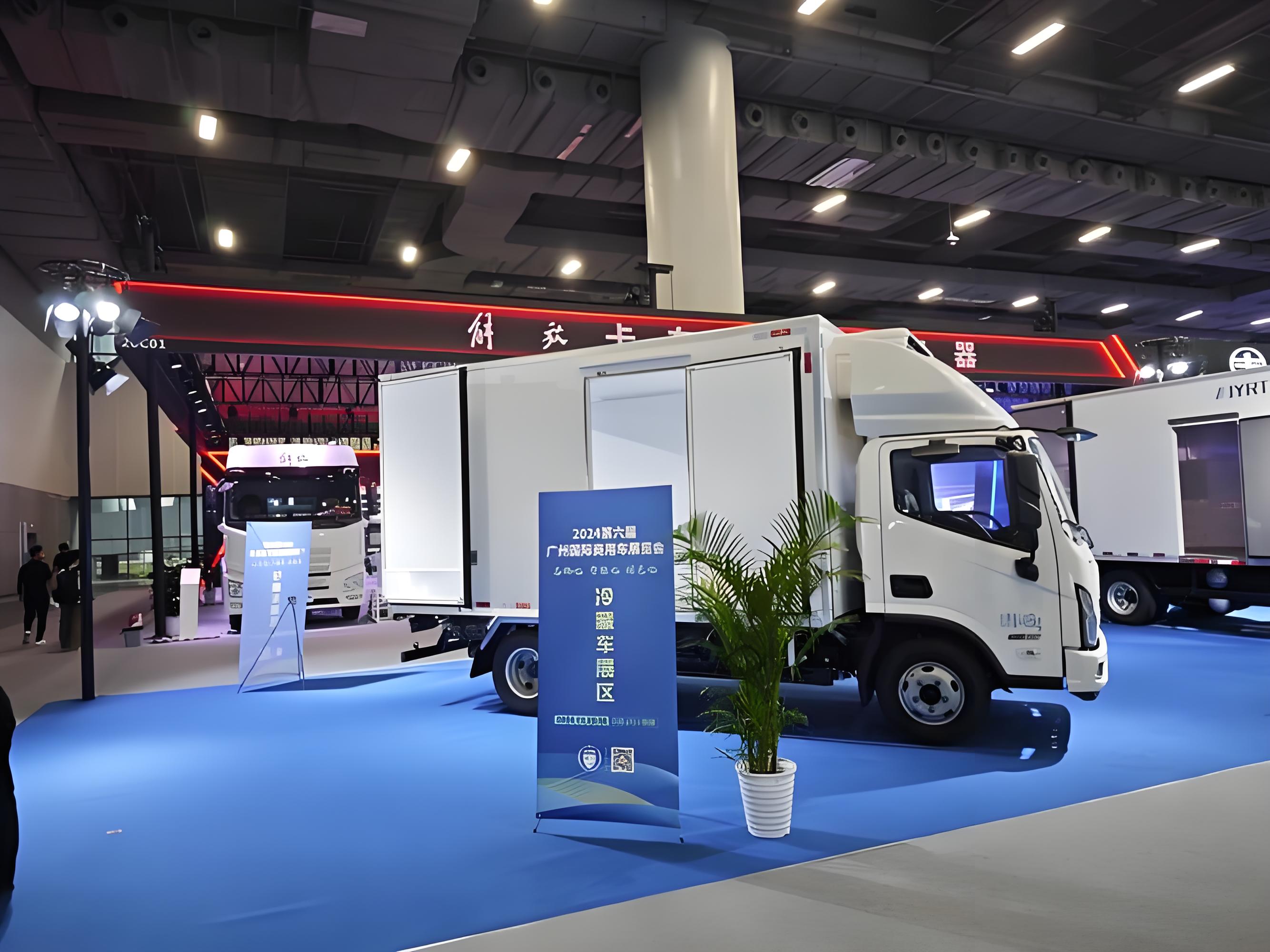 EFON — Smart Power for Global Transport