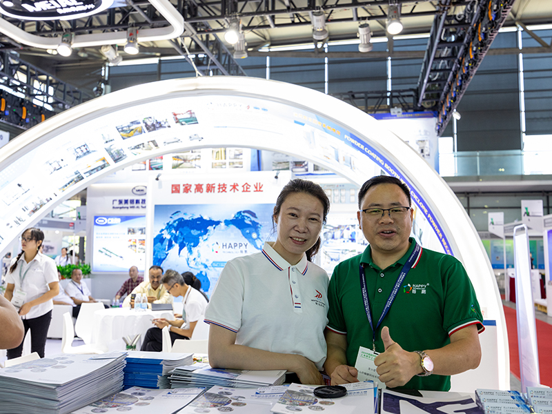 Foshan Happy participate in Aluminum Shanghai China 2024