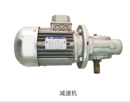 Powder Coating Equipment Accessories