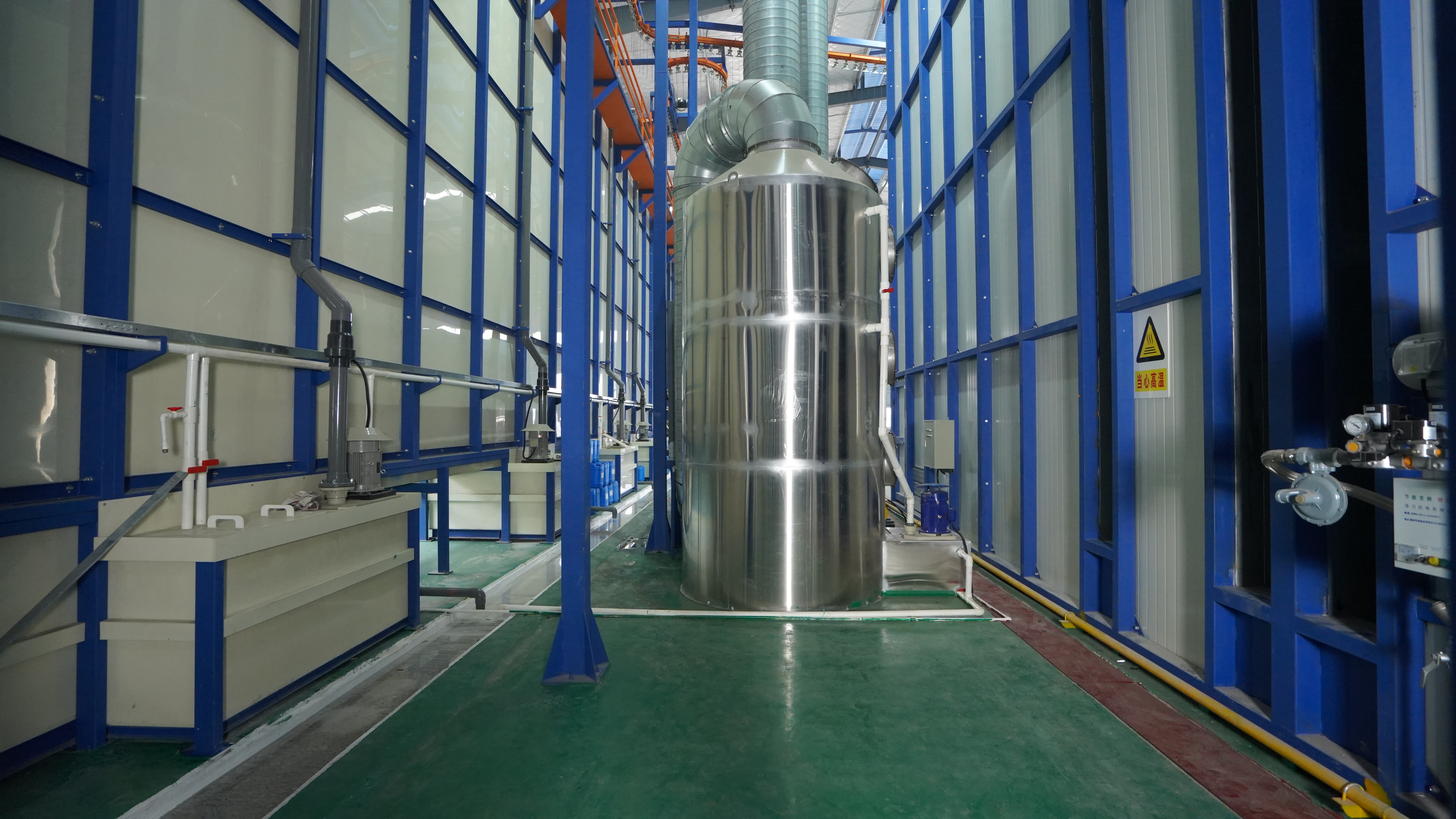 Waste gas system