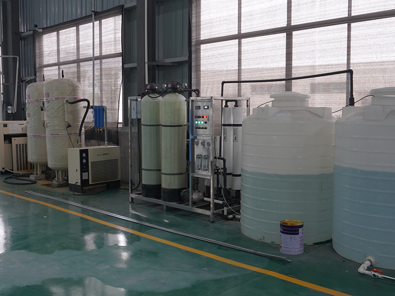 Pure water system