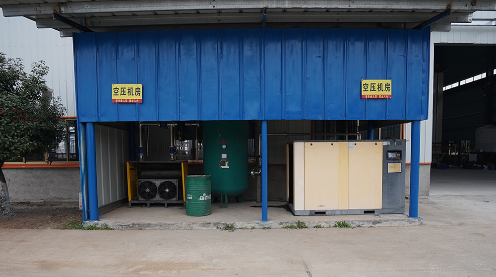 Air Compressor