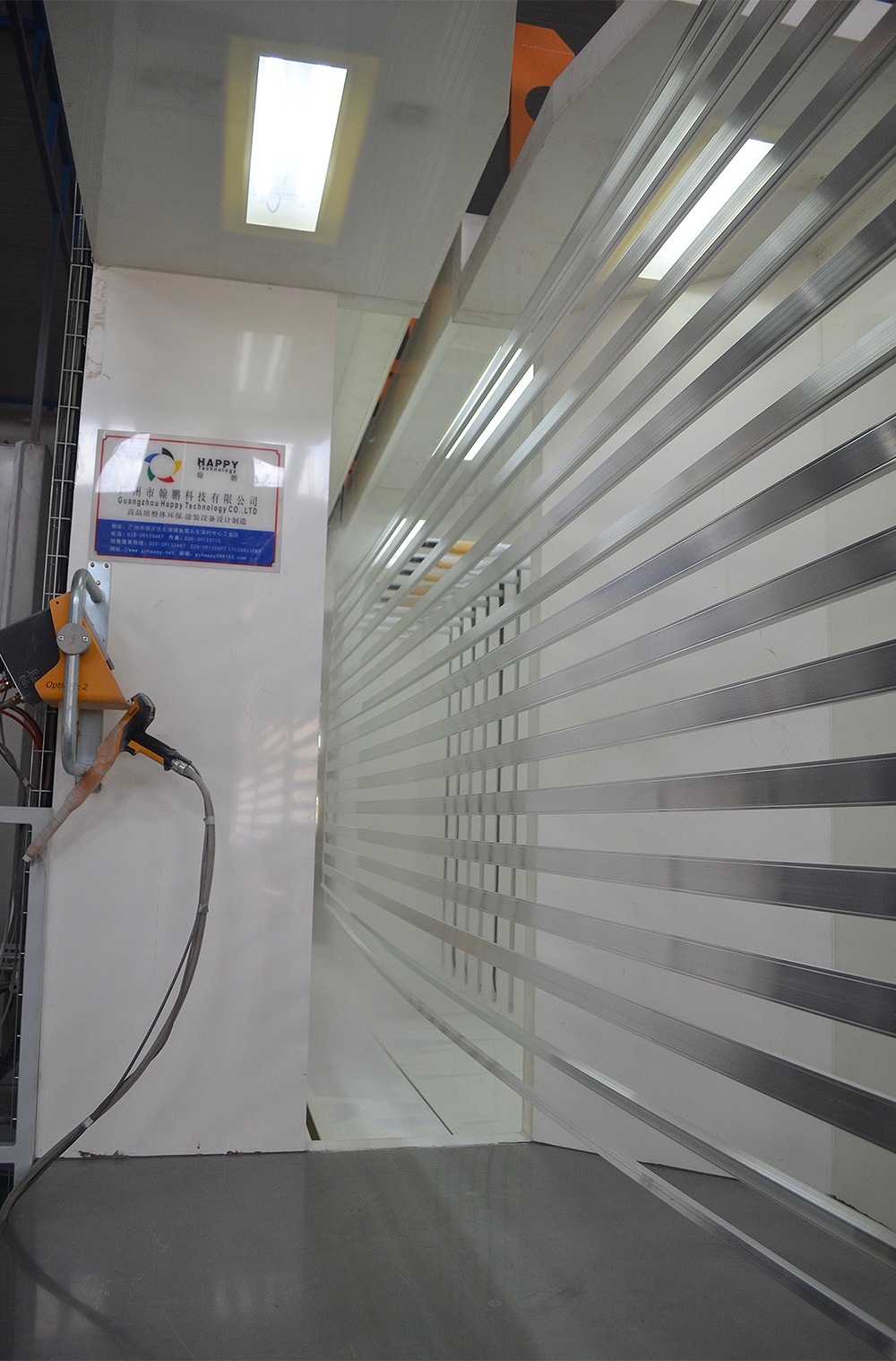 Aluminum profile