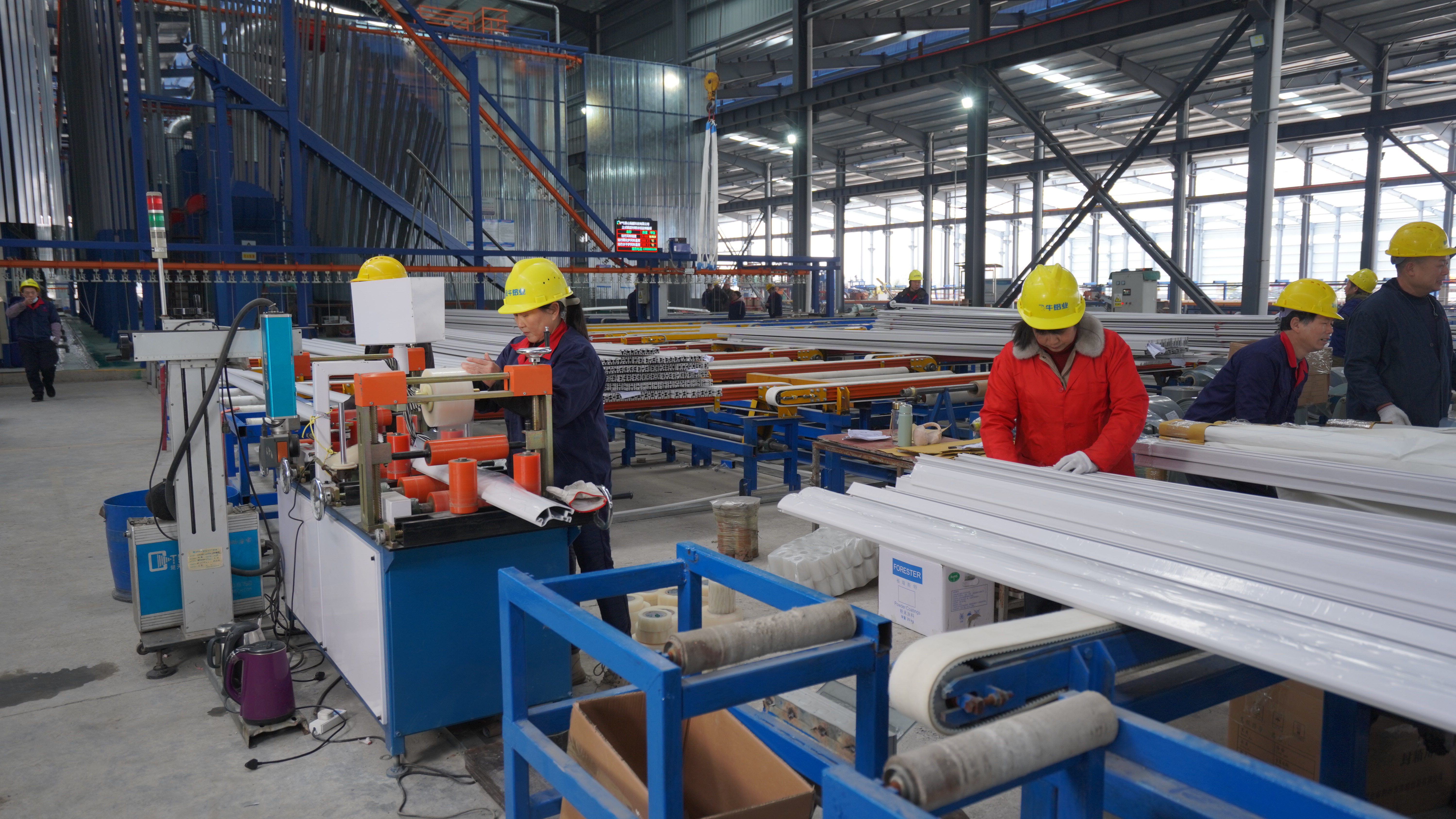 Vertical Spraying Production Line