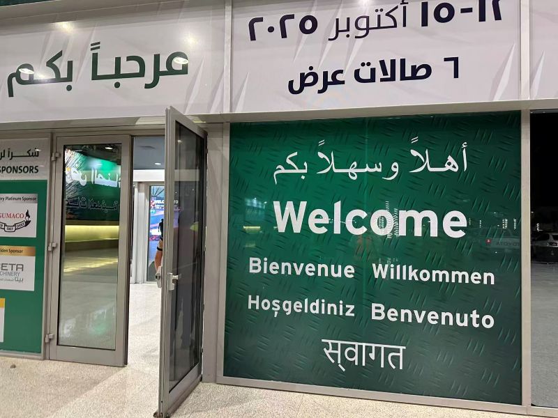 Foshan Happy Technology Collaborates with TISENG GROUP at Riyadh 2025 Expo