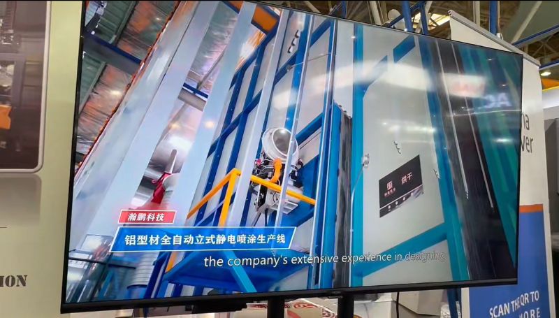 Riyadh2025_PowderCoating1 (2).jpg