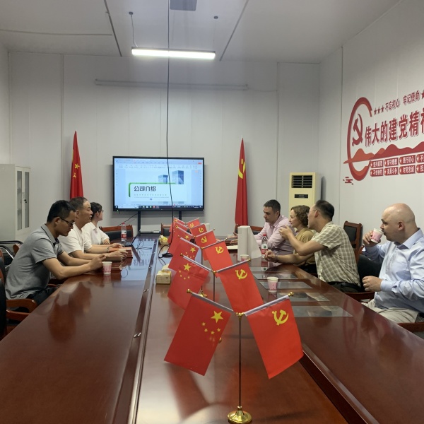 Russia customer visit