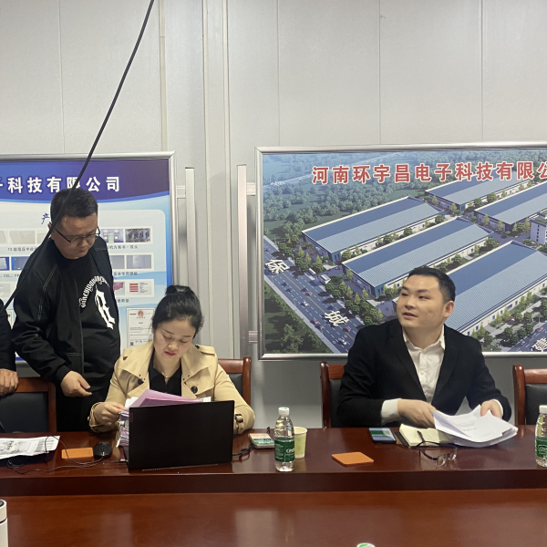 Huizhou Shenghong customer visit