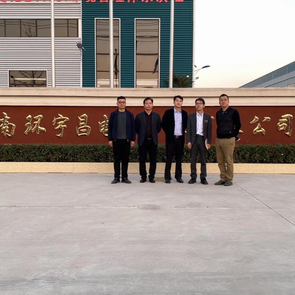 Japan customer visit