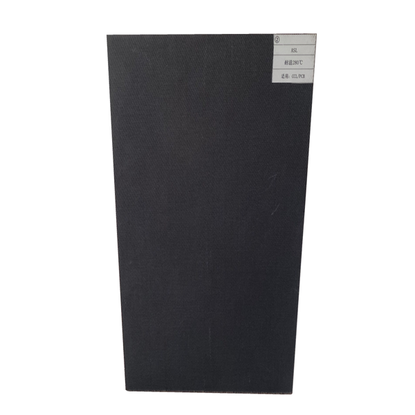 PCB Lamination Press Pad