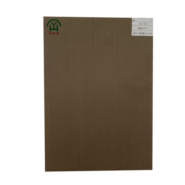 Supply CCL Press Pad Wholesale Factory - Henan Huanyuchang Electronic ...