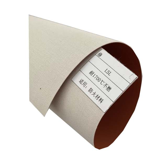 Special Materials For Pressing