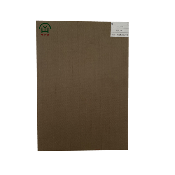 Lamination Process Materials