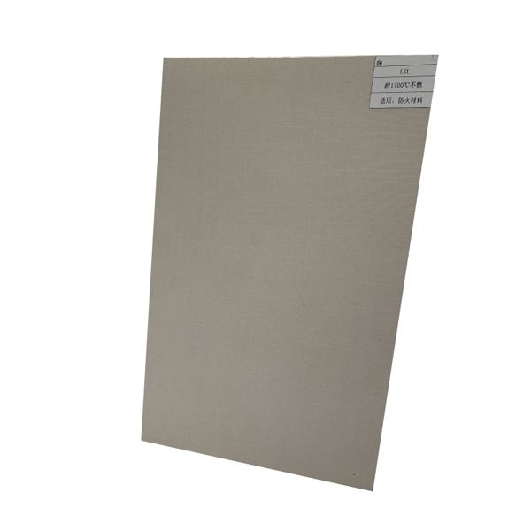 Silicone Cushioning Pad