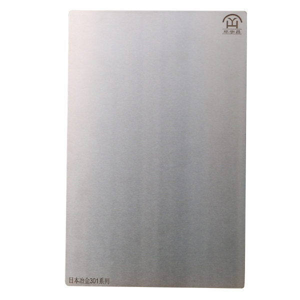 High expansion steel plate