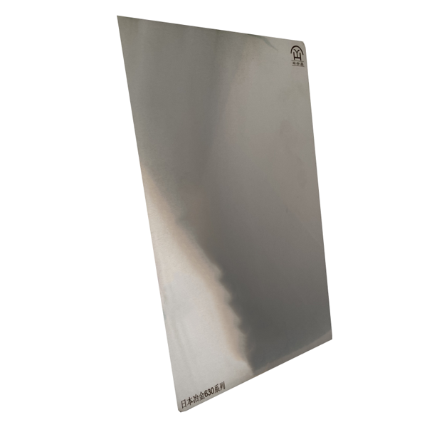 High Temperature Laminated Steel Plate For IC Plate