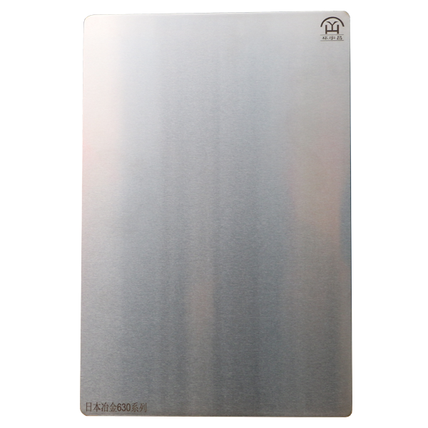 High temperature laminated steel plate for IC plate