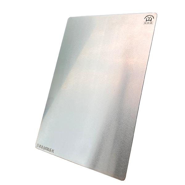 High temperature laminated steel plate for IC plate