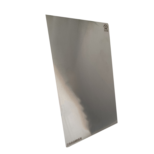 NAS630 Precipitation Hardening Steel Plate