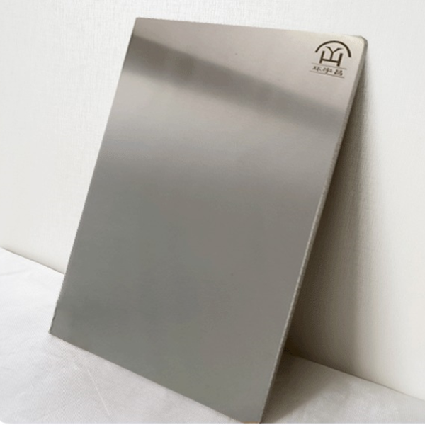 एनएएस630 अवक्षेपण सख्त स्टील प्लेट