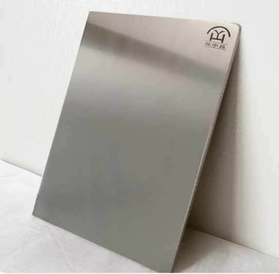 NAS630 precipitation hardening steel plate