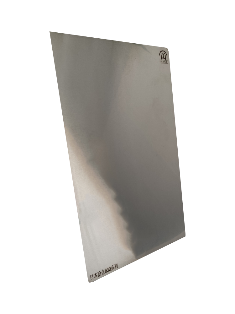 NAS630 steel plate