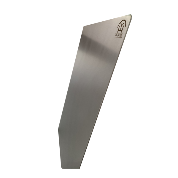 NAS301 steel plate