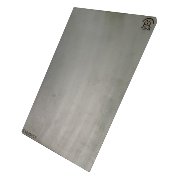 NAS301 precipitation hardening steel plate