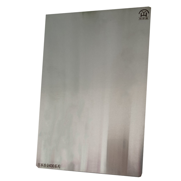 Pressed metallurgical steel plate