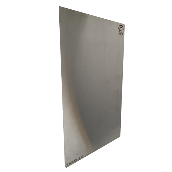 Pressed metallurgical steel plate