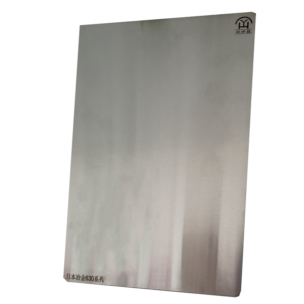 एल्युमिनियम सब्सट्रेट विशेष दबाया उच्च तापमान प्रतिरोधी स्टील प्लेट