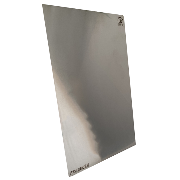 एल्युमिनियम सब्सट्रेट विशेष दबाया उच्च तापमान प्रतिरोधी स्टील प्लेट