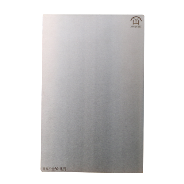 PCB special pressed high temperature resistant steel plate