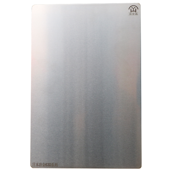 PCB specific steel plate