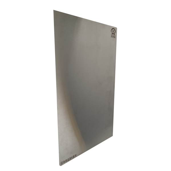 1.0-2.5mm steel plate